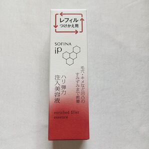 ソフィーナ iP ハリ弾力注入美容液 レフィル 40g