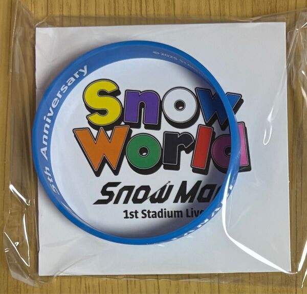 snowman snow world グッズ ラバーバンド 渡辺翔太