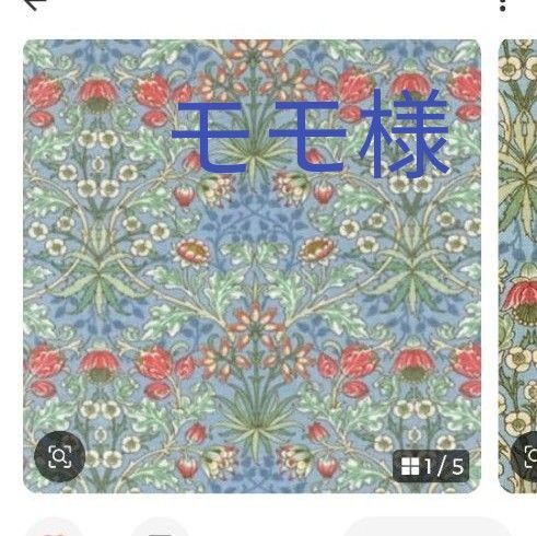 ウイリアムモリス がま口バッグ ハンドメイド