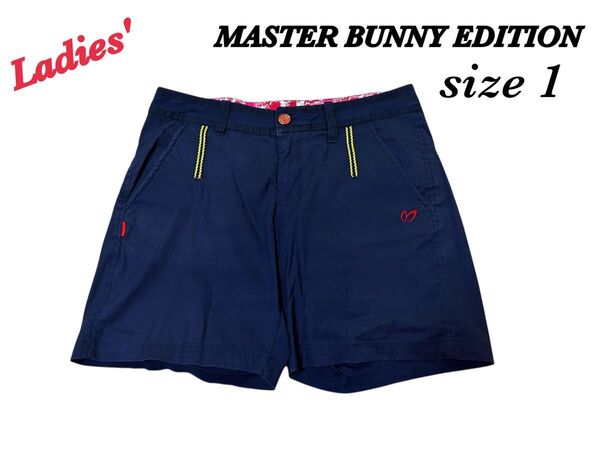 MBE マスターバニーエディション パンツ ショートパンツ レディース1 M
