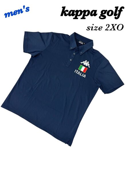 kappa golf カッパゴルフ ポロシャツ メンズ2XO 4L ゆったり