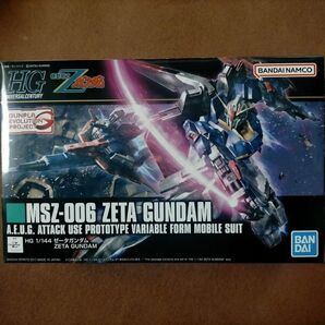 ゼータガンダム 機動戦士Zガンダム