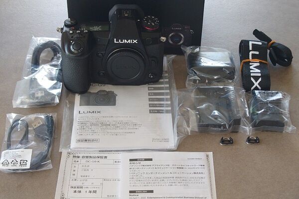 LUMIX G9 PRO シャッター4870 パナソニック デジカメ