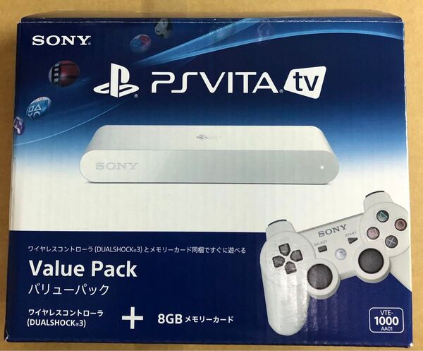 PlayStation Vita TV バリューパック