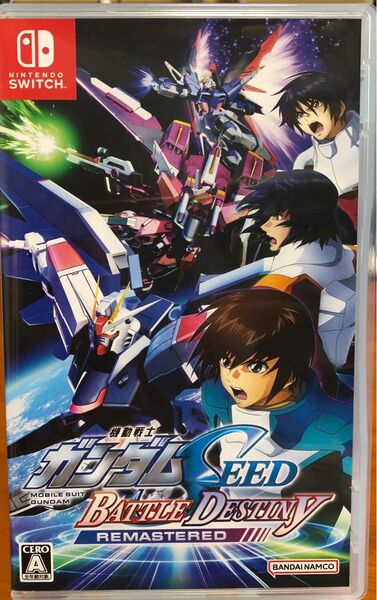 【Switch】 機動戦士ガンダムSEED BATTLE DESTINY REMASTERED