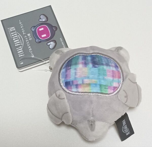 ファイナルファンタジーⅩⅣ アウトランナー ぬいぐるみマスコット コンフューズフェイス