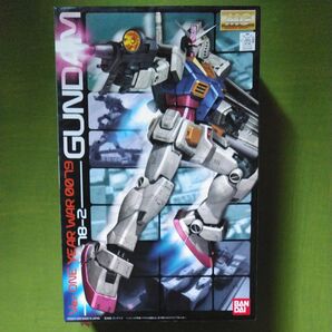 MG 1/100 ガンダム Ver.ONE YEAR WAR 0079 機動戦士ガンダム