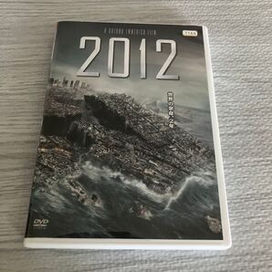 2012 レンタルアップDVD