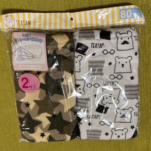 トレーニングパンツ パンツ 80 11キロ