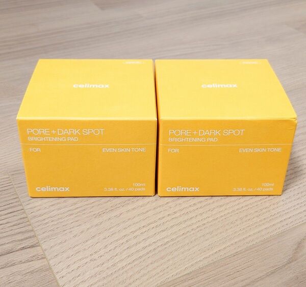 【新品・未開封】セリマックス celimax ブライトニングパッド 40枚 × 2箱