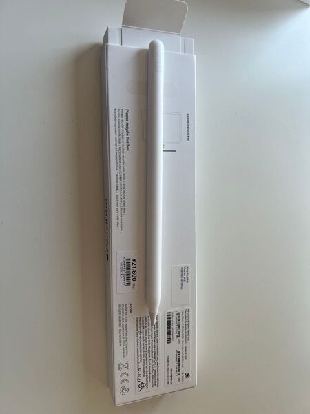 Apple Pencil Pro 第2世代
