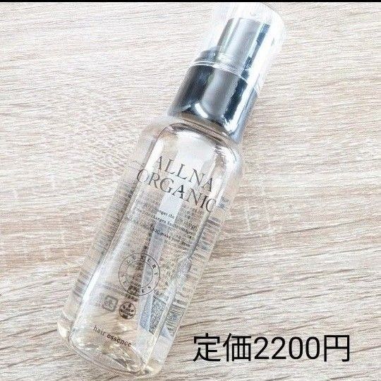 オルナオーガニック ヘアエッセンスD ダメージケア 80ml 1個