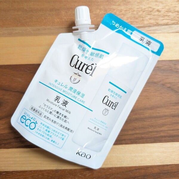 キュレル 潤浸保湿 乳液 詰め替え用 100ml