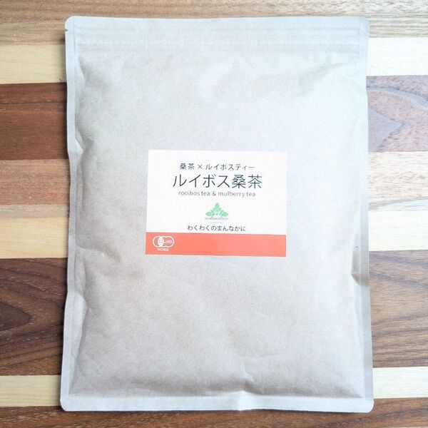 わくわく園 ルイボス桑茶 200g 2g×100包