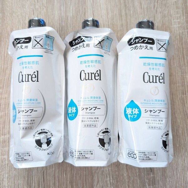 花王キュレル シャンプー 詰替え用 340ml キュレル潤浸保 3個
