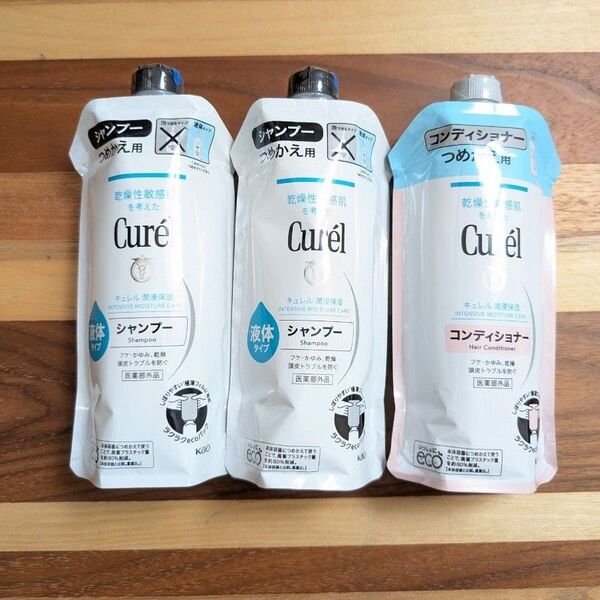 花王キュレル シャンプー 詰替え用 340ml キュレル潤浸保 3袋