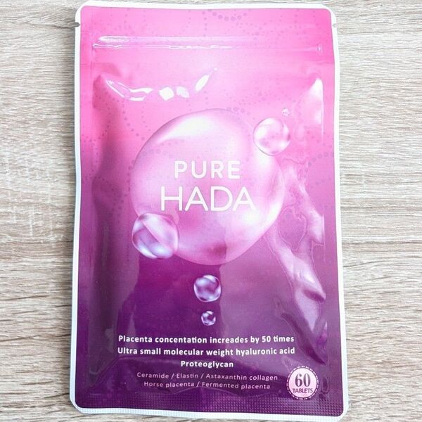 PURE HADA プラセンタ ヒアルロン酸 60粒 1袋