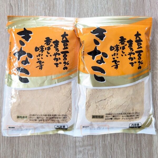 きなこ 200g 2袋