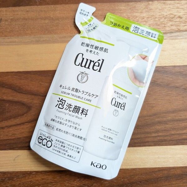 キュレル 泡洗顔 130 Curel 花王 1袋 皮脂トラブルケア
