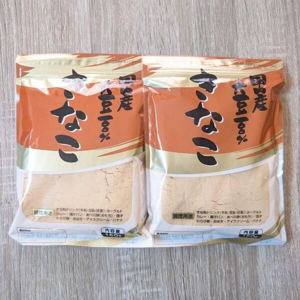 きなこ 150g 2袋