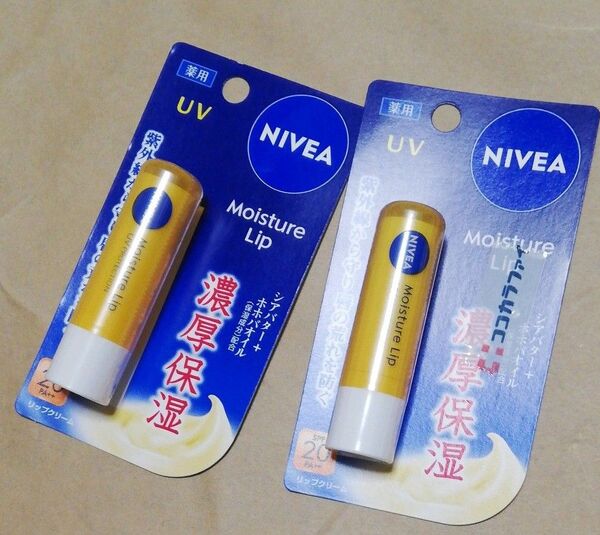 価格の相談には応じません ニベア NIVEA リップクリーム 2本 濃厚保湿 モイスチャーリップ SPF20