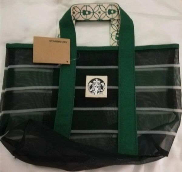 価格の相談には応じません 台湾 緑色 グリーン スターバックス エコバッグ トートバッグ漁師網鞄 網鞄