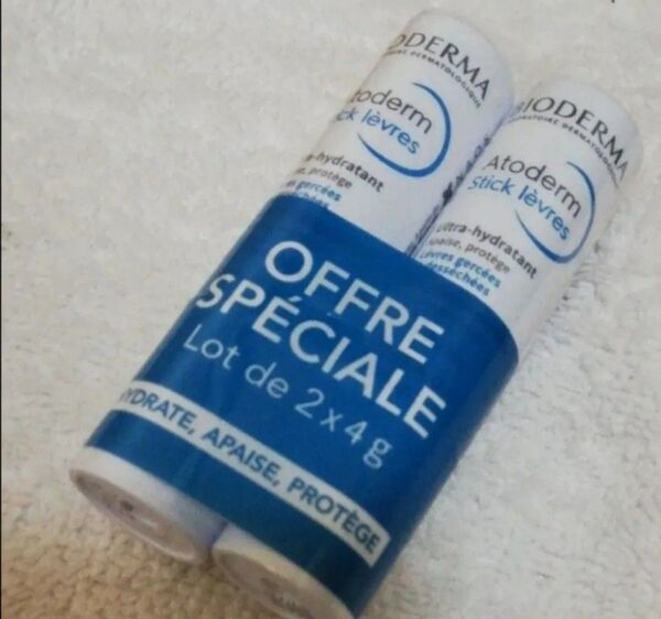 価格の相談には応じません リップ ビオデルマ リップクリーム 2本 セット BIODERMA 合計