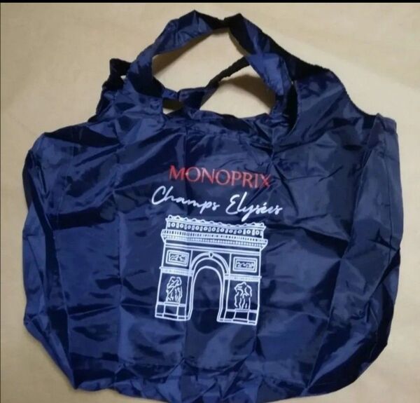 価格の相談には応じません パリ モノプリ monoprix エコバッグ 凱旋門 フランス 折り畳みエコバッグ 紺 観光名所 紺色