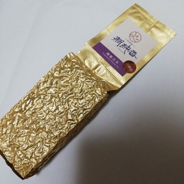 価格の相談には応じません 台湾茶 鉄観音茶 新純香 茶葉 お茶 台湾 100g ウーロン茶 烏龍茶
