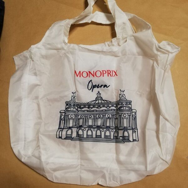 価格の相談には応じません パリ モノプリ monoprix エコバッグ オペラ座 フランス 白 観光名所 折り畳みエコバッグ