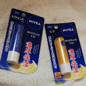 価格の相談には応じません ニベア NIVEA リップクリーム 1本 濃厚保湿 モイスチャーリップ SPF20