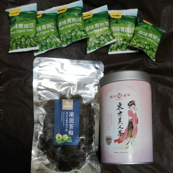 東方美人茶 台湾茶 天仁茗茶 お茶 台湾 茶梅 おつまみ お茶請け 凍頂烏龍茶梅 150g 台湾 お土産 お菓子 新純香