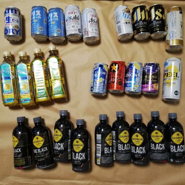 価格の相談には応じません お茶 缶ビール ビール サントリー お酒 特茶 コーヒー ペットボトル トリス チューハイ ハイボール