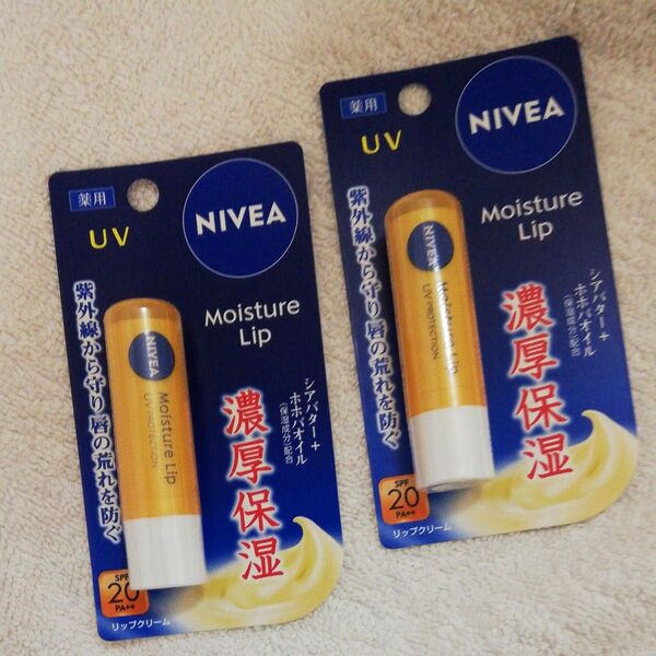 価格の相談には応じません ニベア NIVEA リップクリーム 2本 濃厚保湿 モイスチャーリップ SPF20