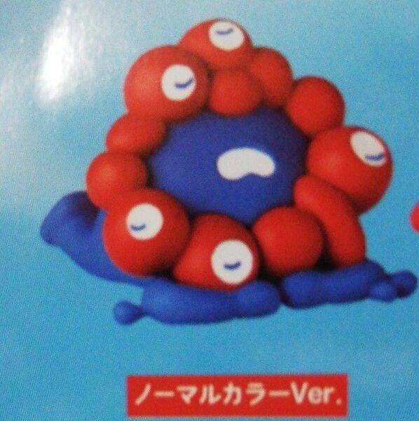 万博 ノーマルカラー 大阪 海洋堂 EXPO2025 カプセルQミュージアム ミャクミャク カプセルフィギュア 寝ころび 青色