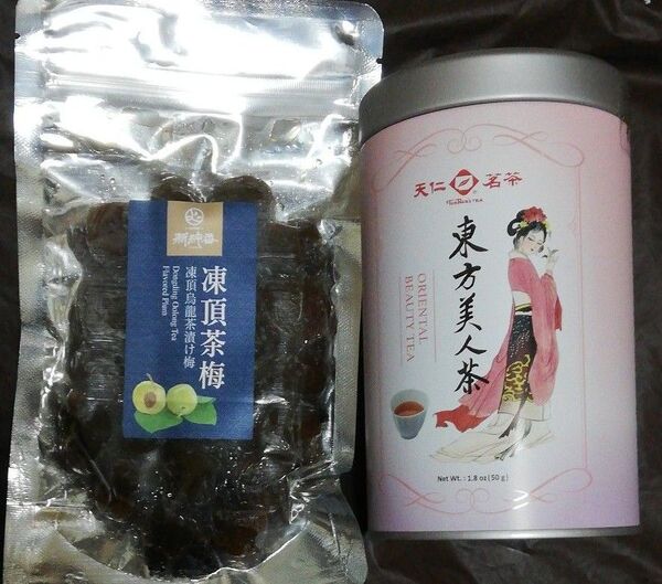 東方美人茶 台湾茶 天仁茗茶 お茶 台湾 茶梅 おつまみ お茶請け 凍頂烏龍茶梅 150g 台湾 お土産 お菓子 新純香