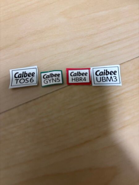 Calbee カルビー 点数 18点分 ポイント 懸賞 応募マーク 応募券 キャンペーン