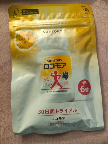 サントリー ロコモア 30日分(180粒)