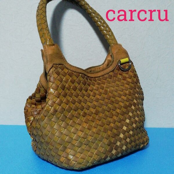 【USED/レア】ハンドバッグ carcru カルクルー 表参道 本革 レザー 編み込み メッシュ ブラウン イントレチャート
