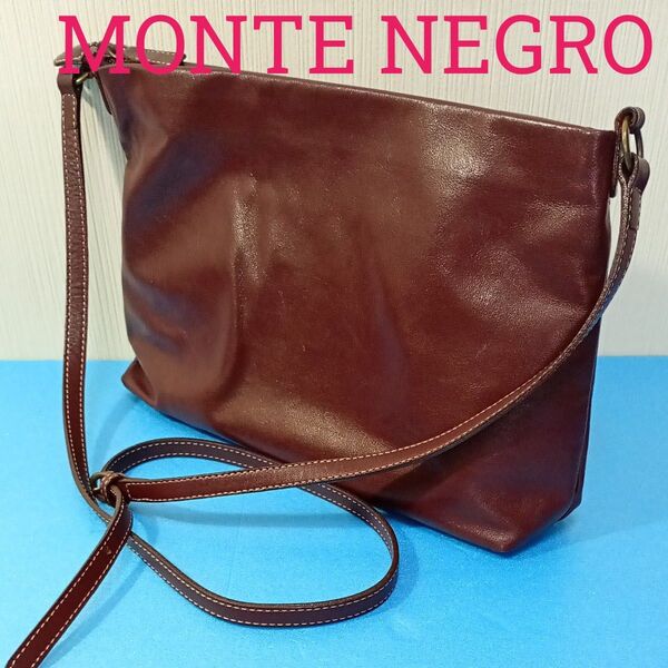 【USED美品】ショルダーバッグ モンテネグロ MONTE NEGRO レザー ブラウン 斜め掛け可 ベルト長さ調整可