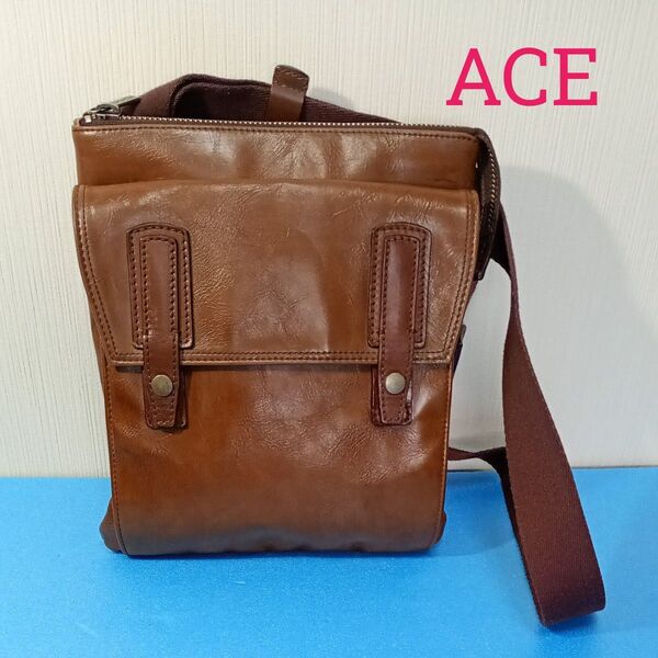 【USED】ショルダーバッグ ACE1940 エース1940 本革 レザー ブラウン 肩掛け 斜め掛け