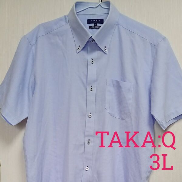 【USED】ワイシャツ TAKA-Q タカキュー 半袖 3L 襟45cm スリムフィット ノーアイロン ライトブルー ポリ綿混