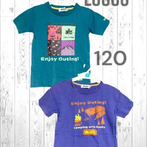 超美品 ロゴス 半袖Tシャツ 120 2枚 紫 緑 LOGOS キャンプ BBQ アウトドア