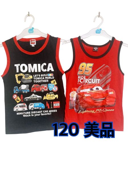 美品 トミカ カーズ マックィーン タンクトップ 120 子供用トップス ノースリーブ 男の子 車