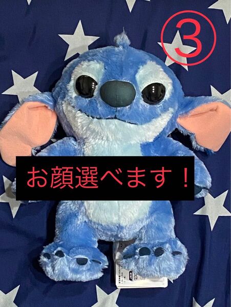 実写映画「リロ&スティッチ」Lぬいぐるみ スティッチ 新品タグ付き
