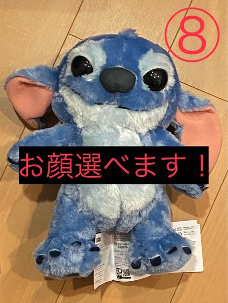 実写映画「リロ&スティッチ」Lぬいぐるみ スティッチ 新品タグ付き