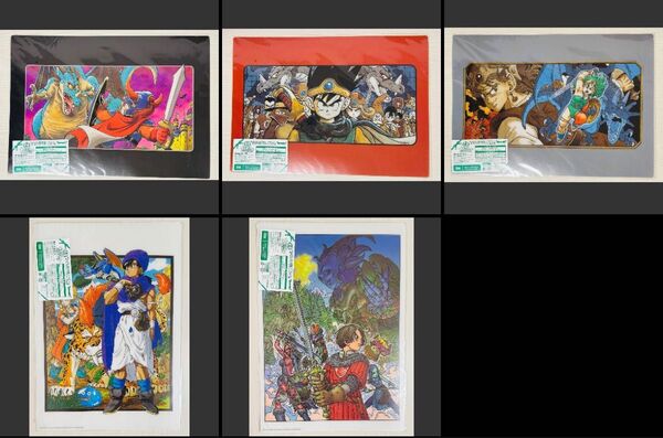 ドラゴンクエスト ふくびき所スペシャル 35周年 ランチョンマット