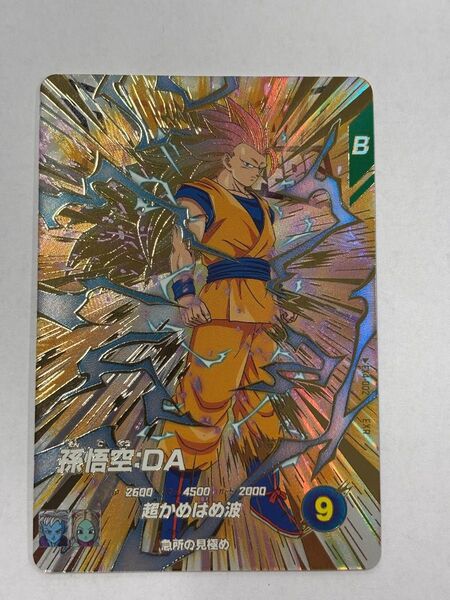 ドラゴンボールスーパーダイバーズ 孫悟空da EX4-002