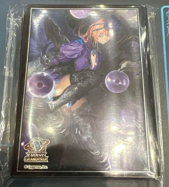 シャドウバースエボルヴ evolve シャドバ 干絶の飢餓・ギルネリーゼ GP スリーブ 1個 新品未開封