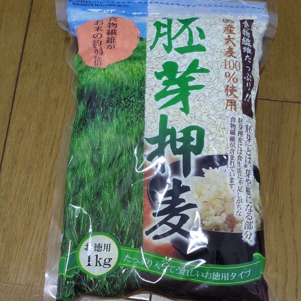 種類...雑穀米 新品 お徳用1㎏ 国産胚芽押麦